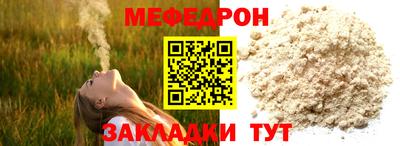 дживик Балашиха