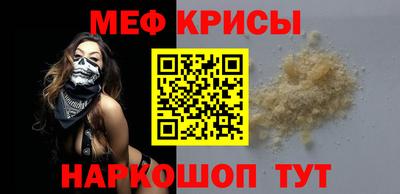 дживик Балашиха