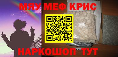 дживик Балашиха