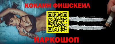 apvp Гудермес