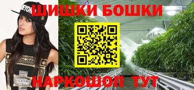 дживик Балашиха