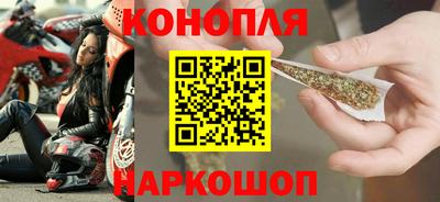 дживик Балашиха