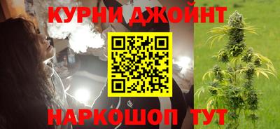 дживик Балашиха