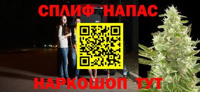 дживик Балашиха