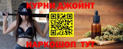 MESCALINE Балахна