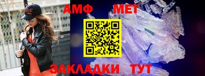 дживик Балашиха