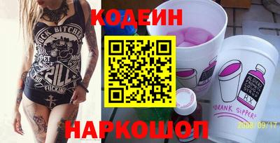 дживик Балашиха