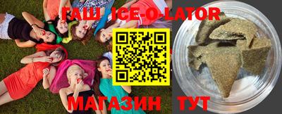 дживик Балашиха